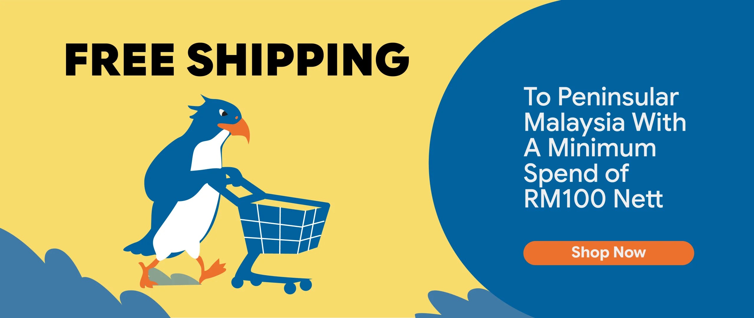 260403 bh web banner mobile v1.1 06