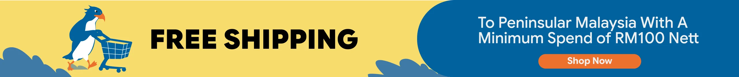 260403 bh web banner v1.1 03